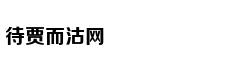 Góc khuất hôn n
